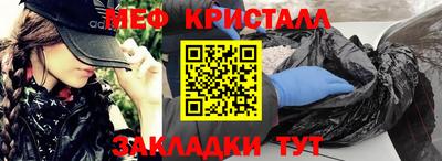 МДПВ Партизанск