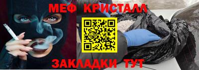 МДПВ Партизанск
