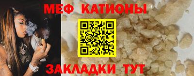 МДПВ Партизанск
