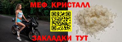 твердый Пенза