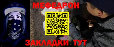 твердый Пенза