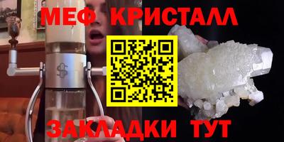 тгк Пыть-Ях