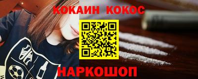 МДПВ Партизанск