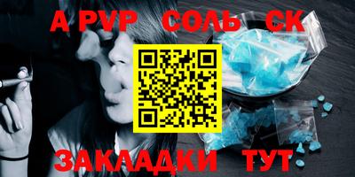 кокаин колумбия Первоуральск