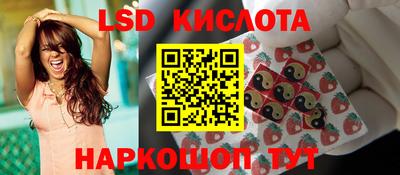 кокаин колумбия Первоуральск