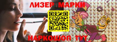 МДМА Пугачёв