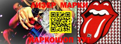 кокаин колумбия Первоуральск