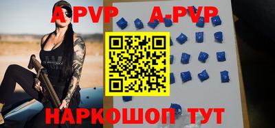 МДПВ Партизанск