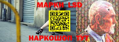 мефедрон Пушкино