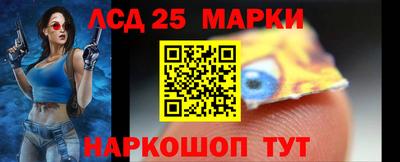 мефедрон Пушкино