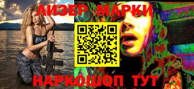 кокаин колумбия Первоуральск