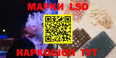 кокаин колумбия Первоуральск