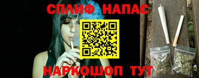 твердый Пенза