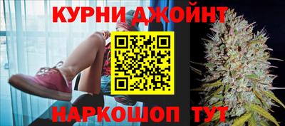 кокаин колумбия Первоуральск