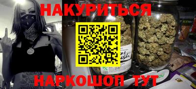 тгк Пыть-Ях
