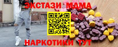 кокаин колумбия Первоуральск