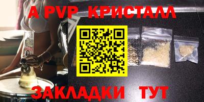 кокаин колумбия Первоуральск