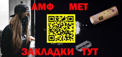 МДПВ Партизанск