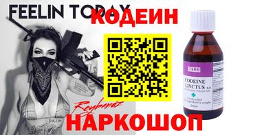 твердый Пенза