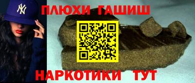 твердый Пенза
