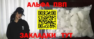 МДПВ Партизанск