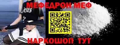кокаин колумбия Первоуральск