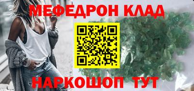 МДПВ Партизанск