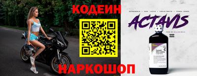 твердый Пенза