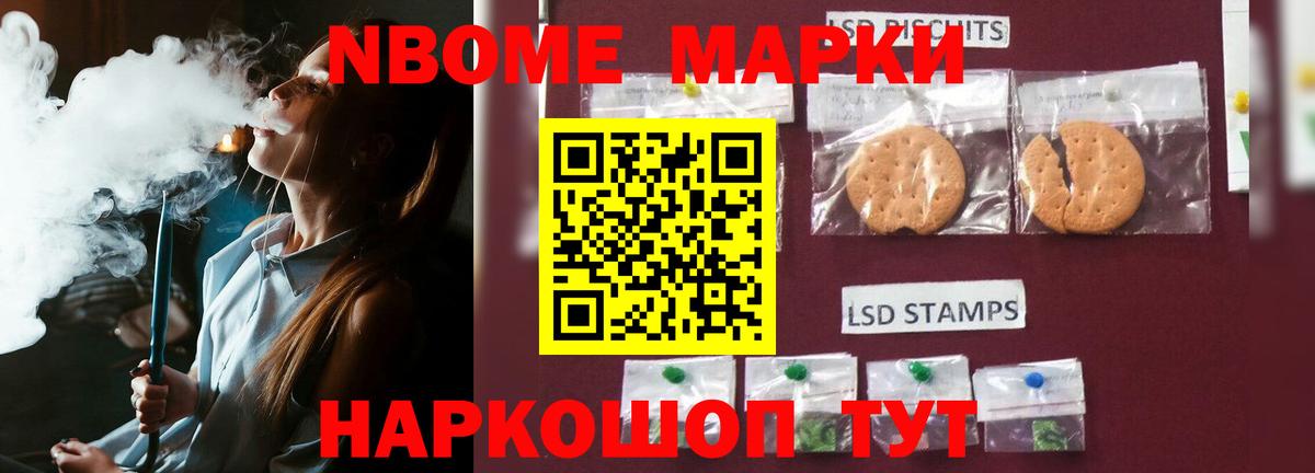 Трёхгорный  Лсд 25 экстази кислота  Лсд 25 экстази ecstasy  Вход с VPN 
